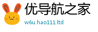 2025最新免费资料大全被7777788888精准新奥马会传